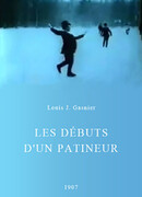 Дебют на коньках