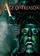 Эпоха вероломства