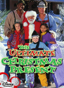 Лучший подарок на Рождество