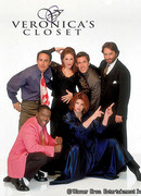 Салон Вероники сезон 2