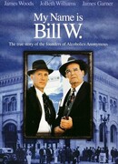 Меня зовут Билл У.