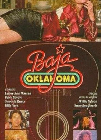 Баджа Оклахома
