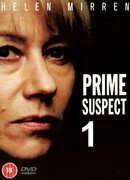 Главный подозреваемый сезон 7