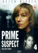 Главный подозреваемый 4: Потерянный ребенок