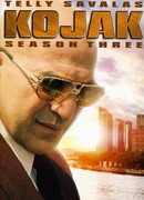 Коджак сезон 4