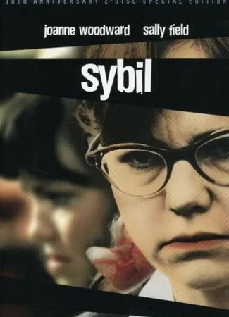 Сибил