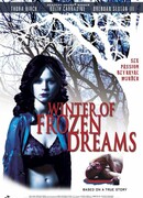 Зима замерзших надежд