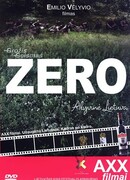 Зеро. Сиреневая Литва