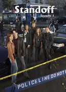 Переговорщики сезон 1