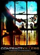 Наёмные убийцы