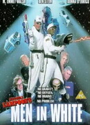 Люди в белом