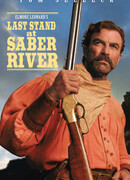 Последняя битва на Сабельной реке