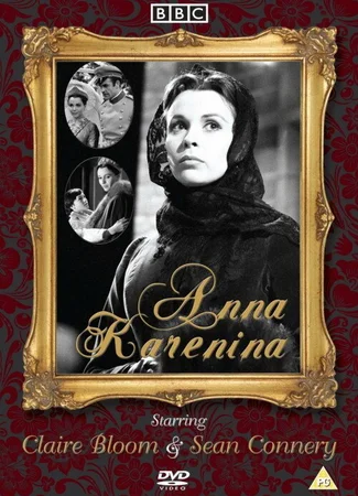 Анна Каренина (1961)