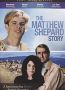 История Мэттью Шепарда