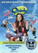 Пятерняшки