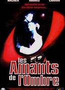 Человек на чердаке