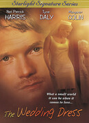 Свадебные платья