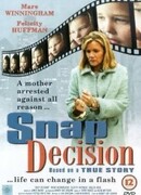 Быстрое решение