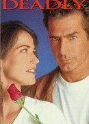 Высокий, тёмный и смертоносный