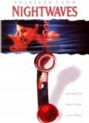 Ночные волны