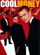 Охота за бриллиантами