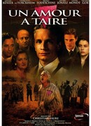 Любовь, о которой молчат