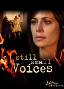 Тихие голоса прошлого