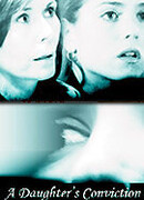 Обвинение дочери