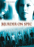 Убийство на удачу