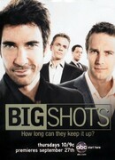 Мужчины в большом городе сезон 1