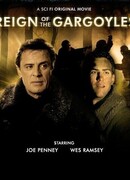 Царство гаргулий