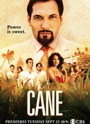 Плантация сезон 1