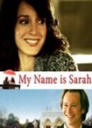 Меня зовут Сара