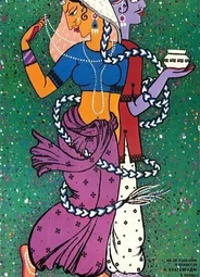 Ложная клятва