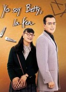 Я — Бетти, дурнушка сезон 1