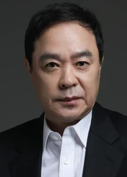 Чон Гю Су