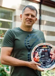 Алексей Троцюк