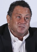 Санер Аяр