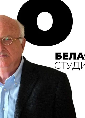 Композитор Владимир Косма 05.04.24