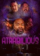 Атрабилиус