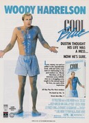 Холодная синева