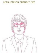 Огонь по своим