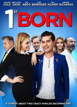 Первенец