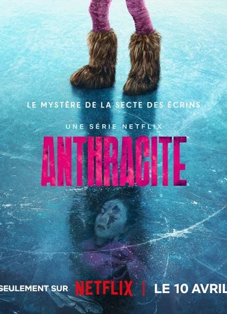 Антрацит (мини-сериал)