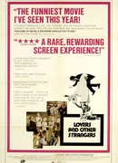 Любовники и другие незнакомцы