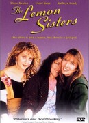 Сёстры Лемон
