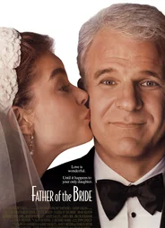 Отец невесты (1991)