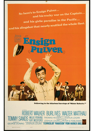 кино Лейтенант Пулвер (Ensign Pulver) 07.04.24