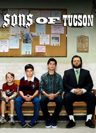 Сынки Тусона