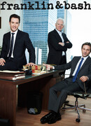 Компаньоны сезон 1